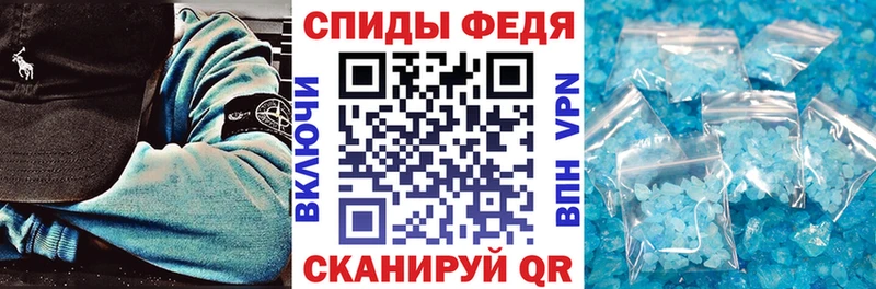 мориарти наркотические препараты  Алексеевка  Амфетамин 97%  закладки 