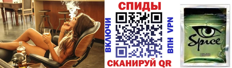 даркнет сайт  Алексеевка  Бутират бутик 
