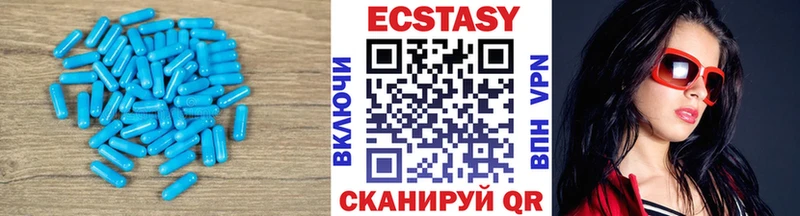хочу наркоту Алексеевка Экстази бентли