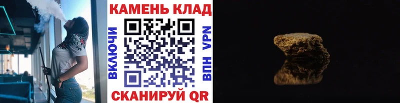 ГАШ гашик Алексеевка