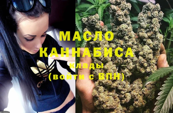 кокаин перу Абинск