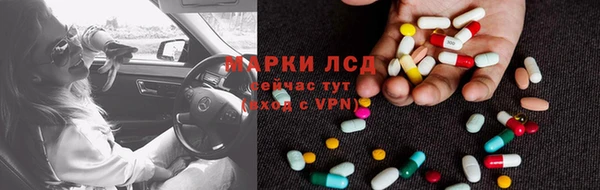 скорость Абдулино