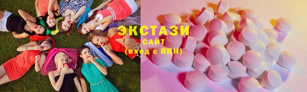 кокаин перу Абинск