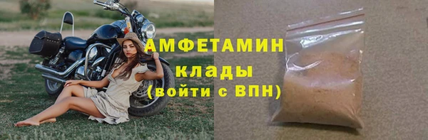 скорость Абдулино