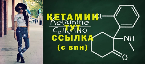 таблы Абаза