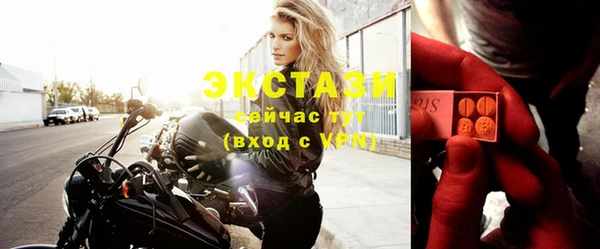 кокаин перу Абинск