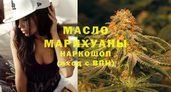 таблы Абаза