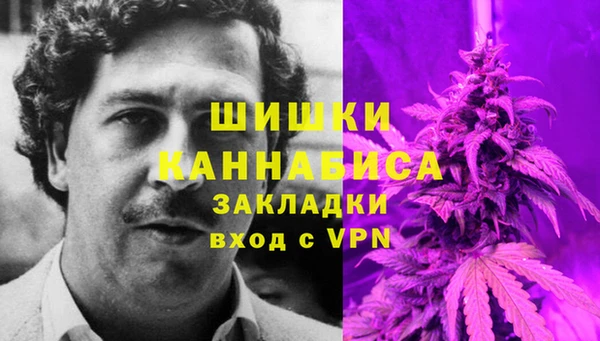 таблы Абаза