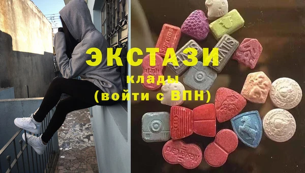 скорость Абдулино