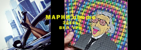 кокаин перу Абинск
