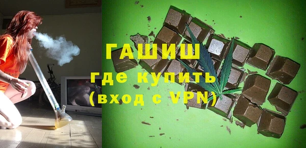 скорость Абдулино
