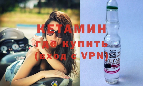 скорость Абдулино