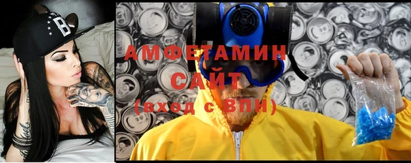 скорость Абдулино