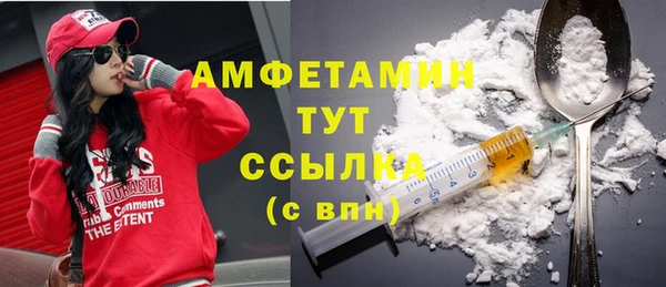 скорость Абдулино
