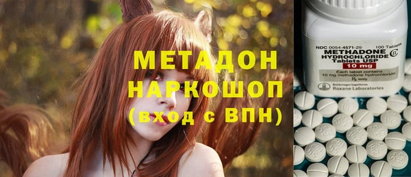 таблы Абаза