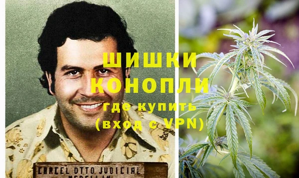 кокаин перу Абинск