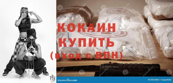 скорость Абдулино