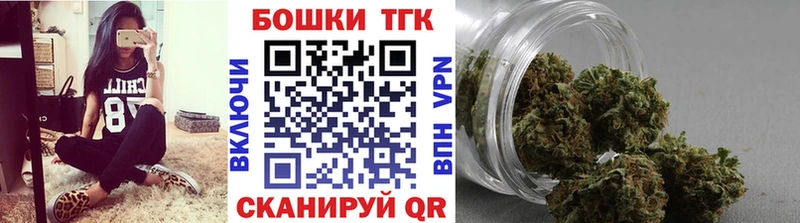 Шишки марихуана SATIVA & INDICA  Алексеевка 